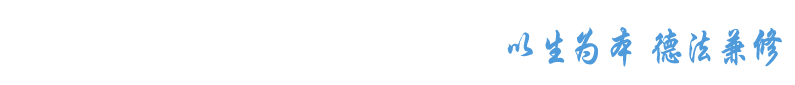 伟德bv1946官网